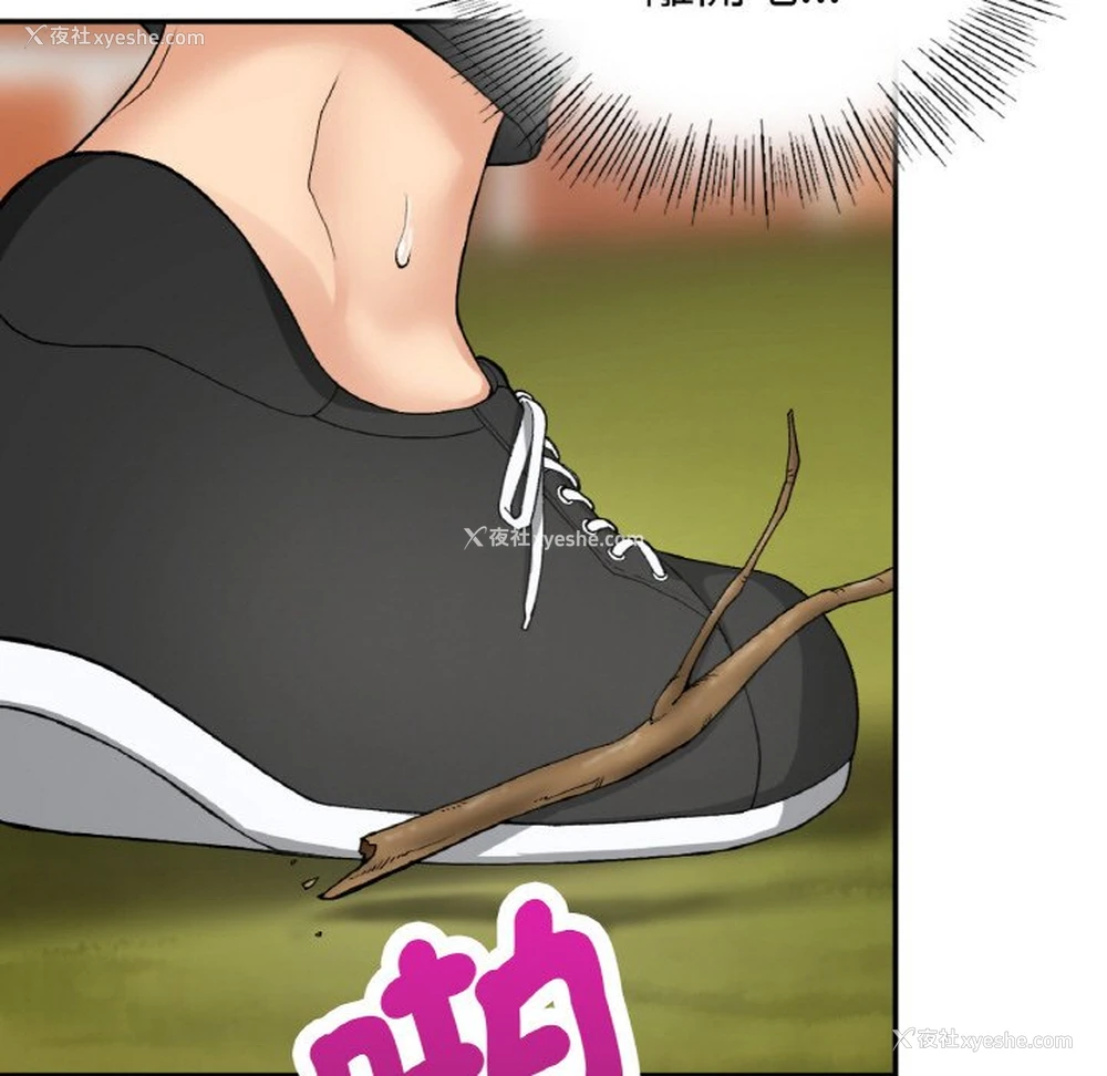 155P - 回乡后的春天