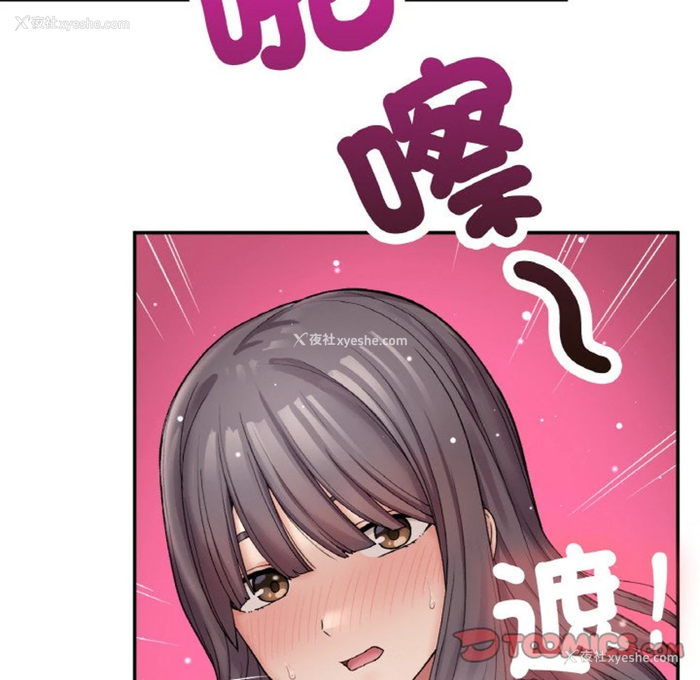 156P - 回乡后的春天