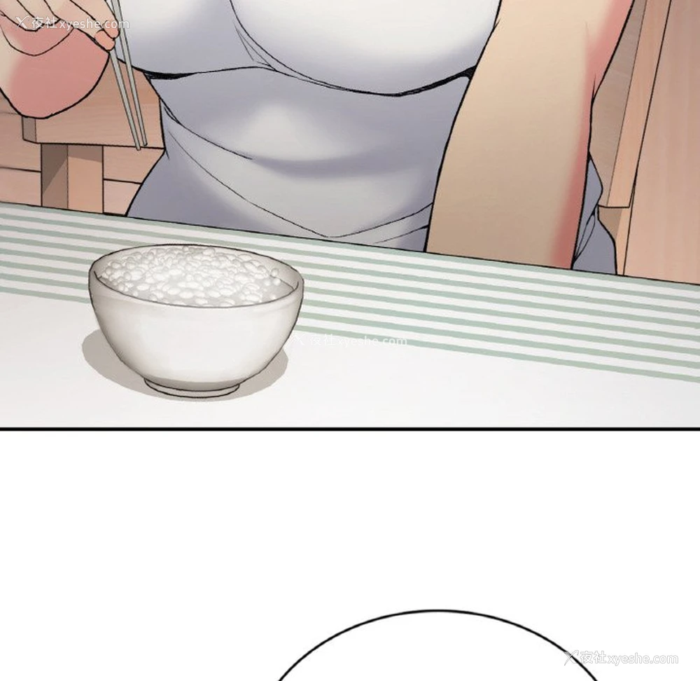 20P - 回乡后的春天