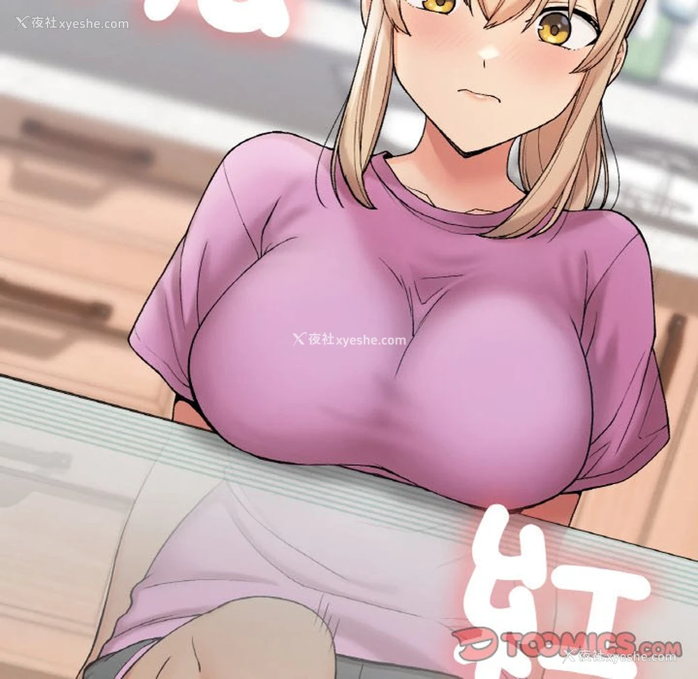 39P - 回乡后的春天
