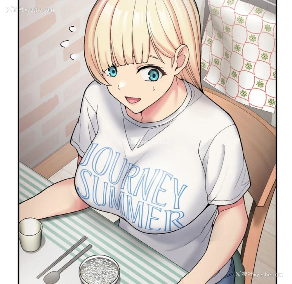 58P - 回乡后的春天