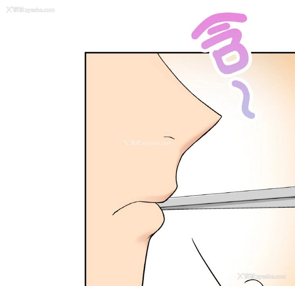 76P - 回乡后的春天