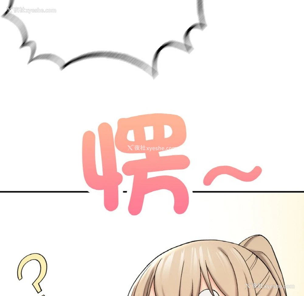 95P - 回乡后的春天
