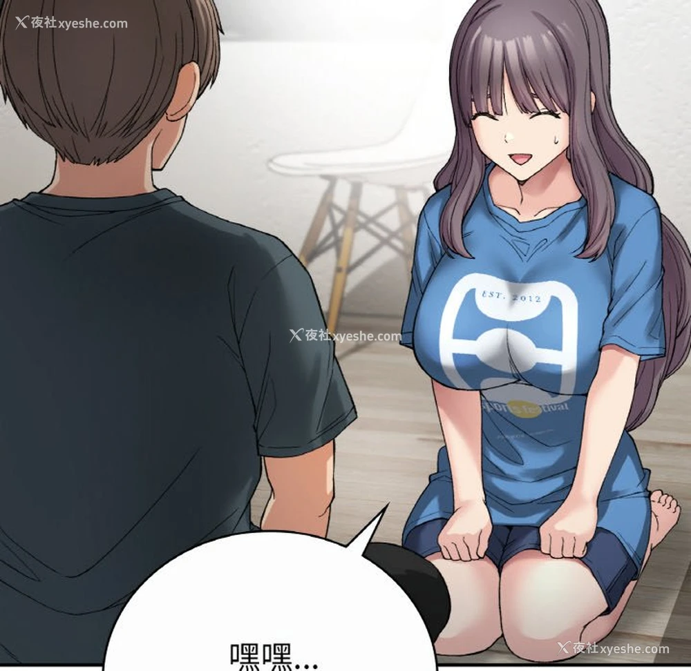 105P - 回乡后的春天