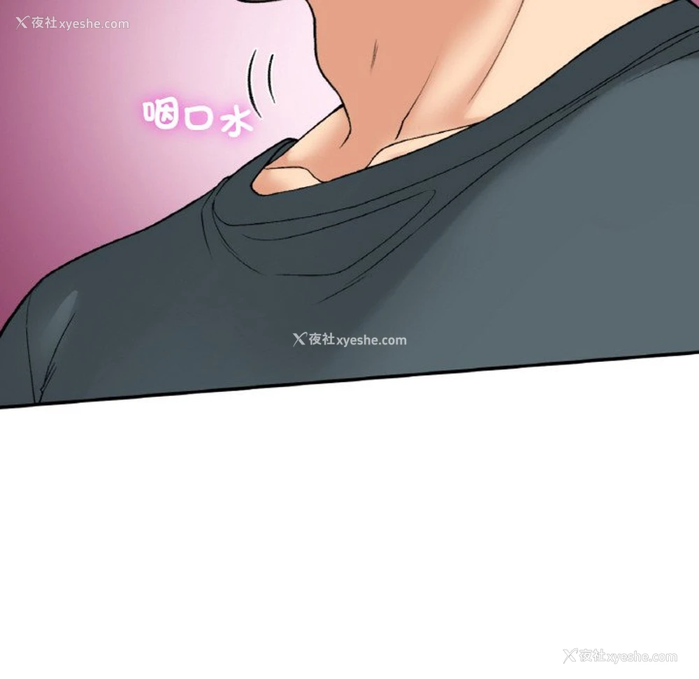 155P - 回乡后的春天