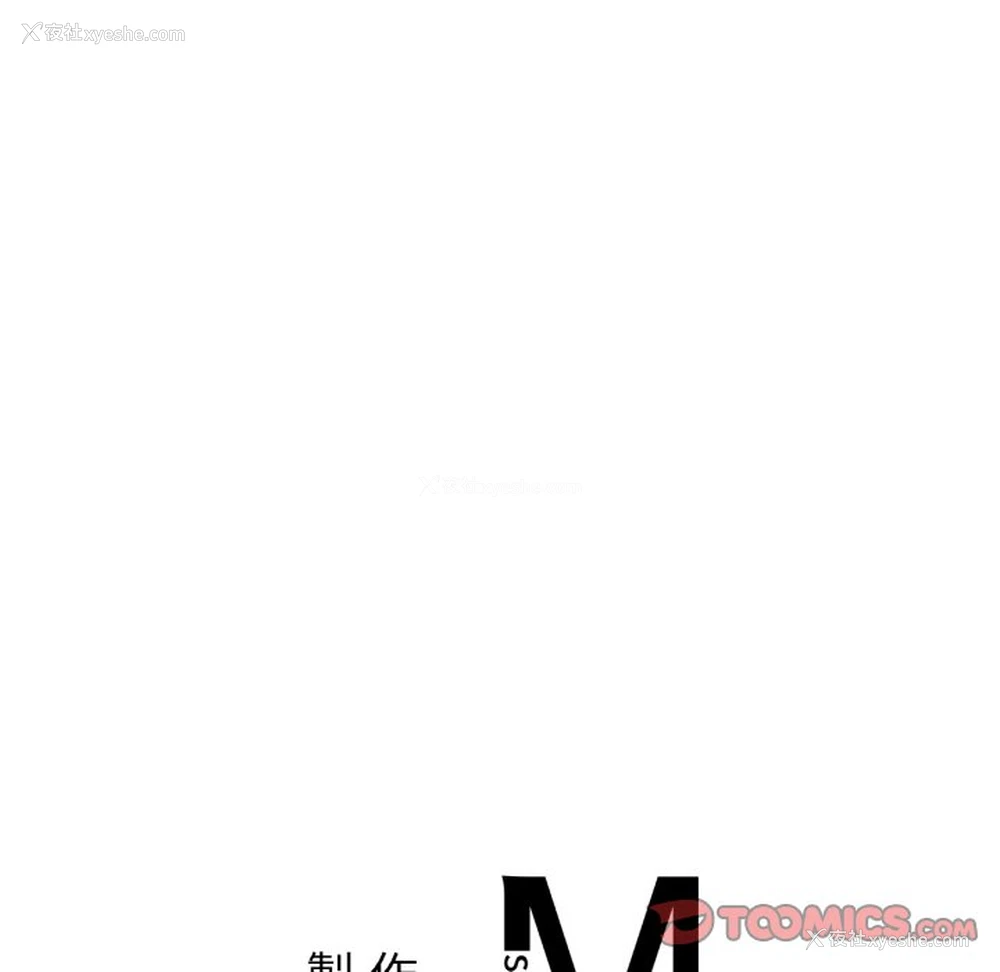 165P - 回乡后的春天
