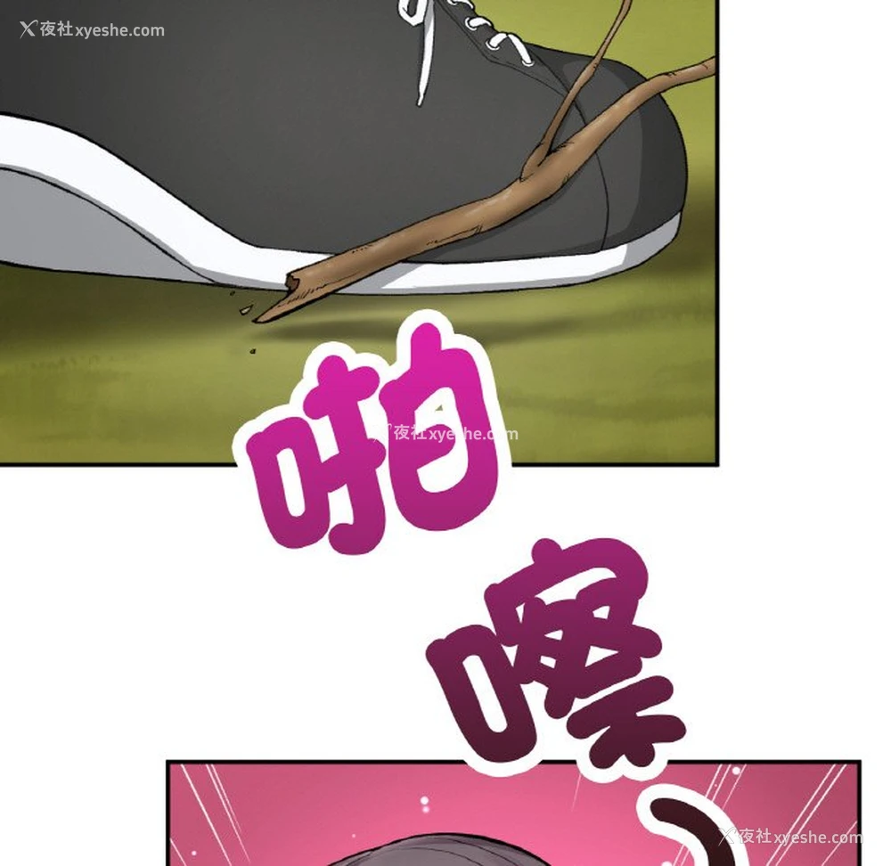 9P - 回乡后的春天