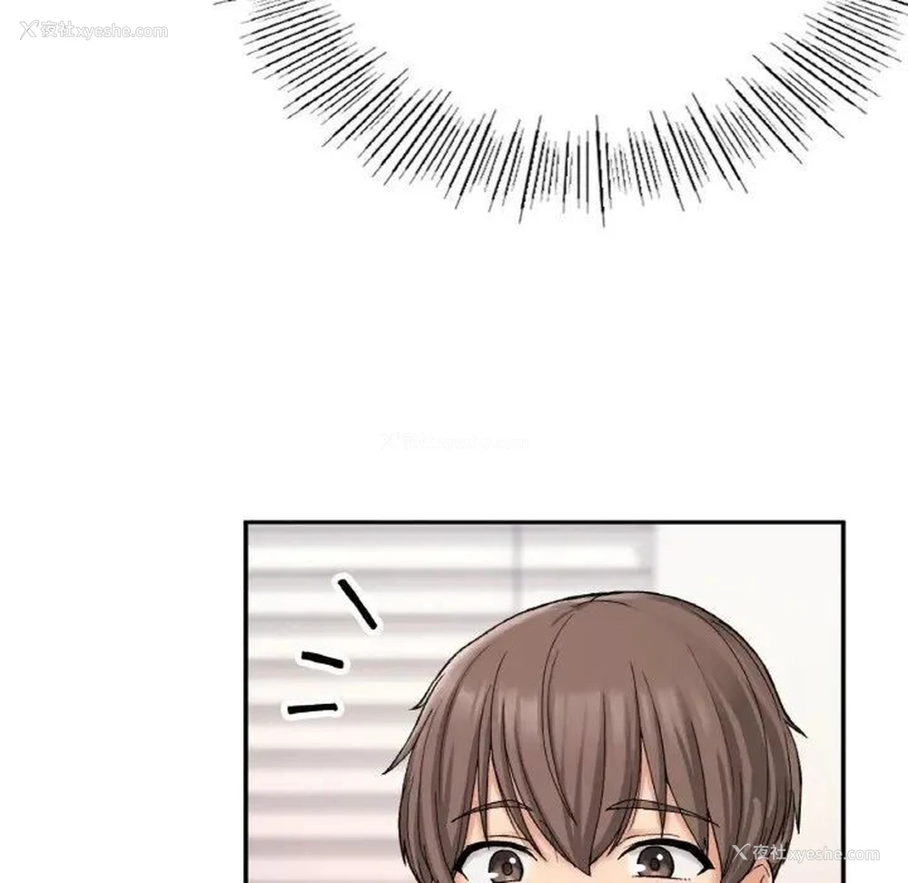 101P - 回乡后的春天
