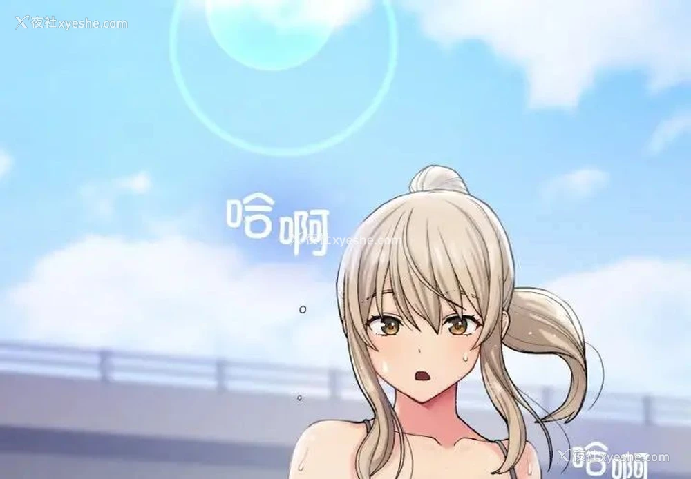 2P - 回乡后的春天