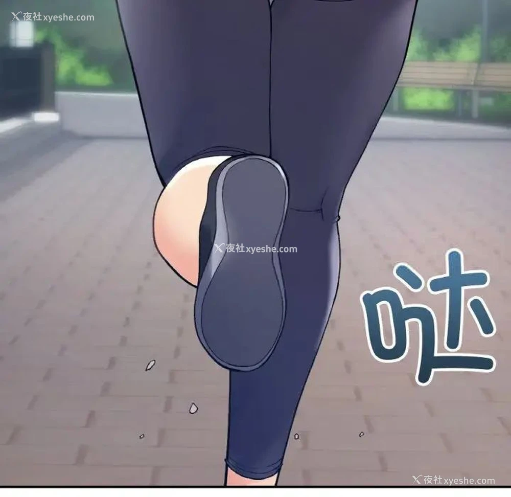 6P - 回乡后的春天