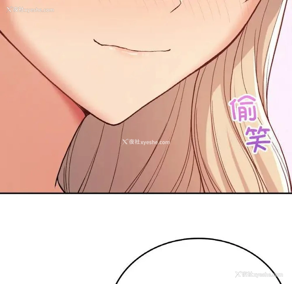 72P - 回乡后的春天
