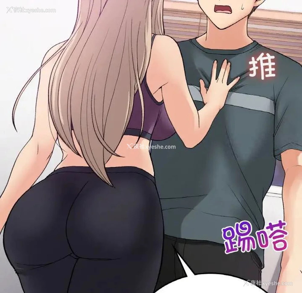 77P - 回乡后的春天