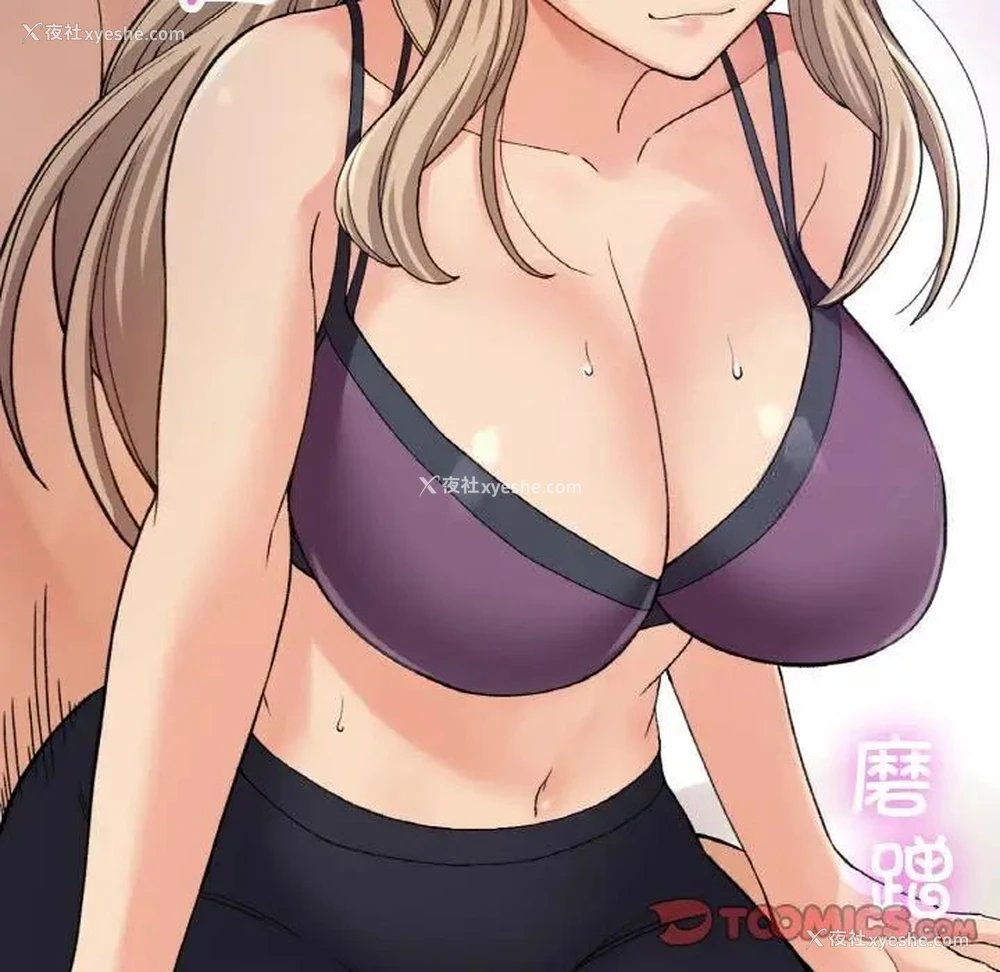 99P - 回乡后的春天