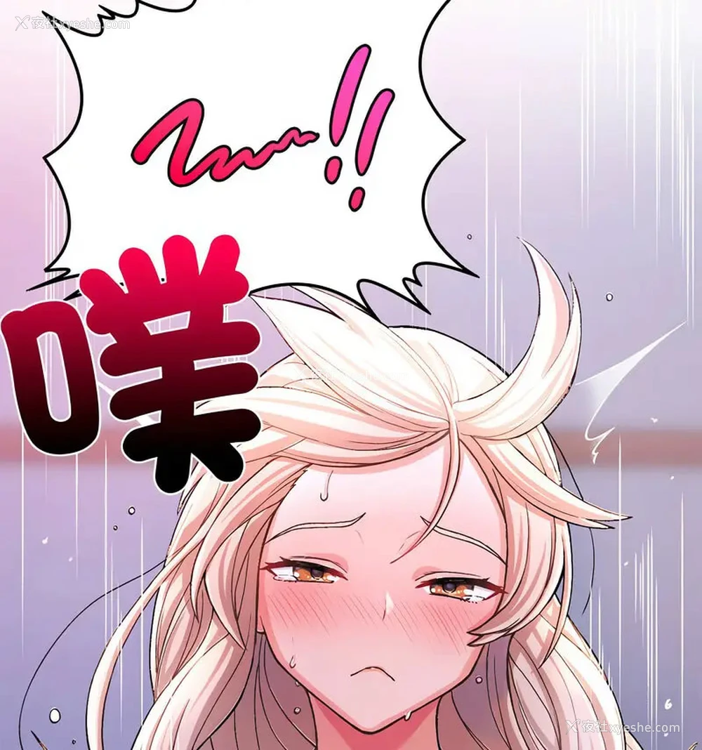 115P - 回乡后的春天