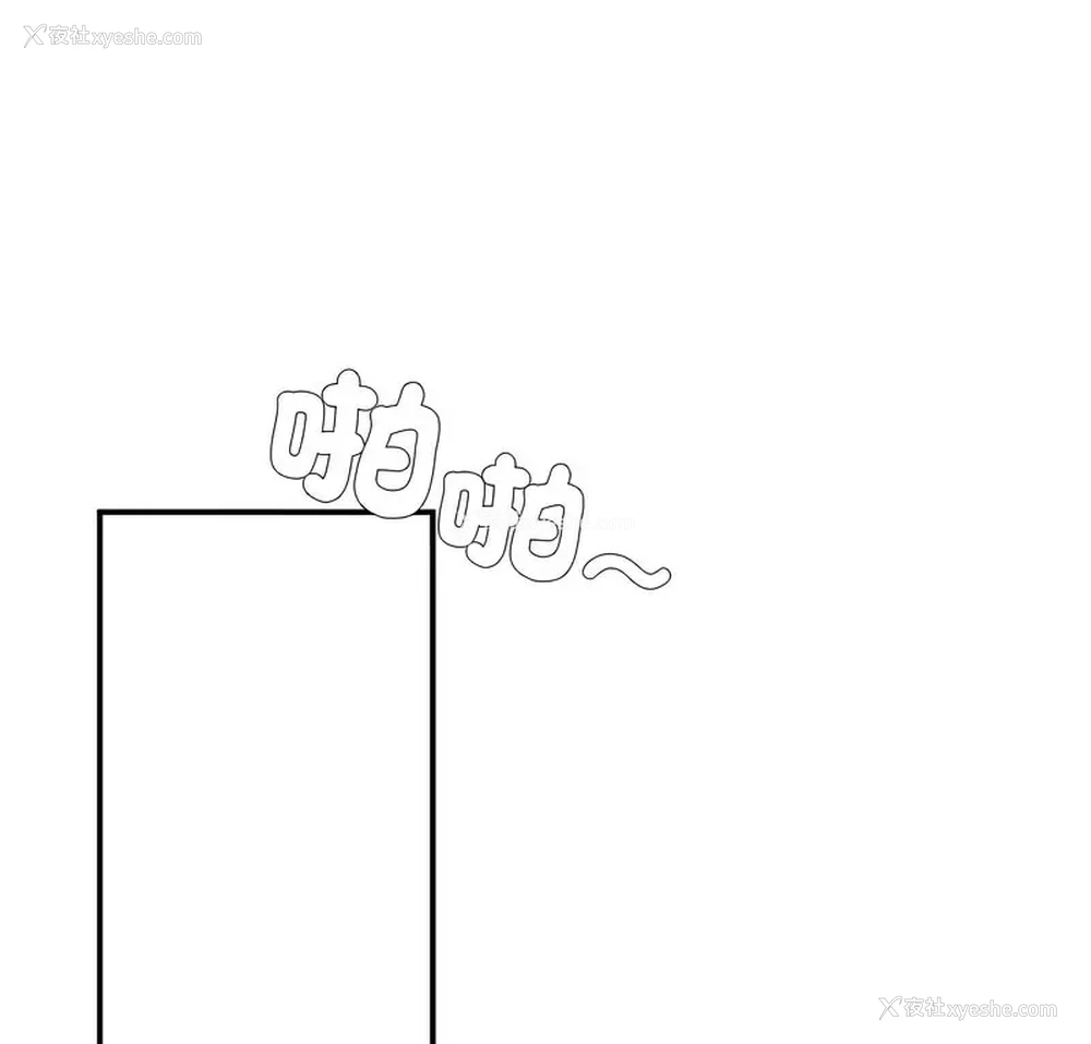 1P - 回乡后的春天