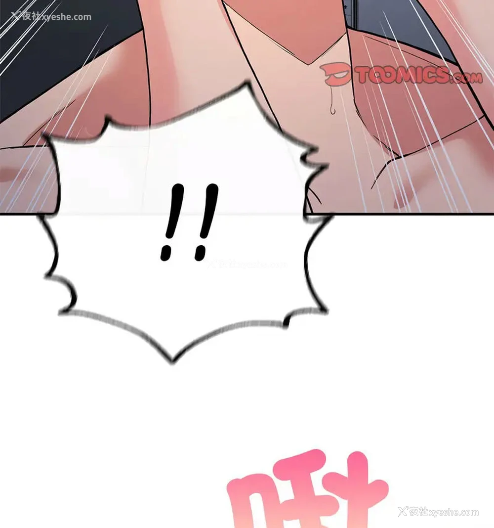 69P - 回乡后的春天
