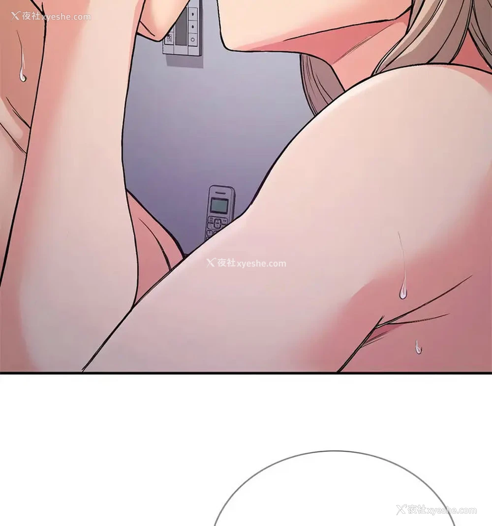 71P - 回乡后的春天