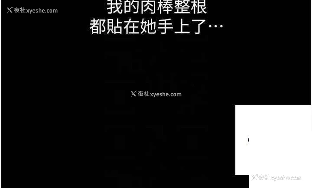 26P - 第一大弟子