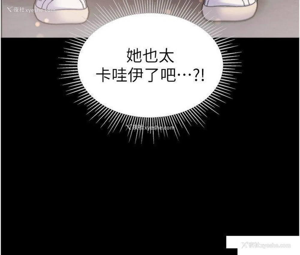 39P - 第一大弟子