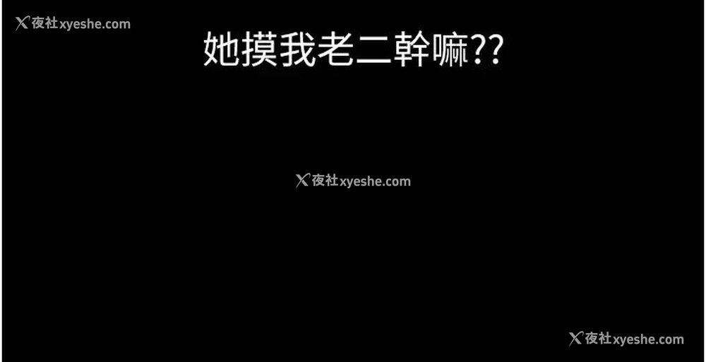 36P - 第一大弟子