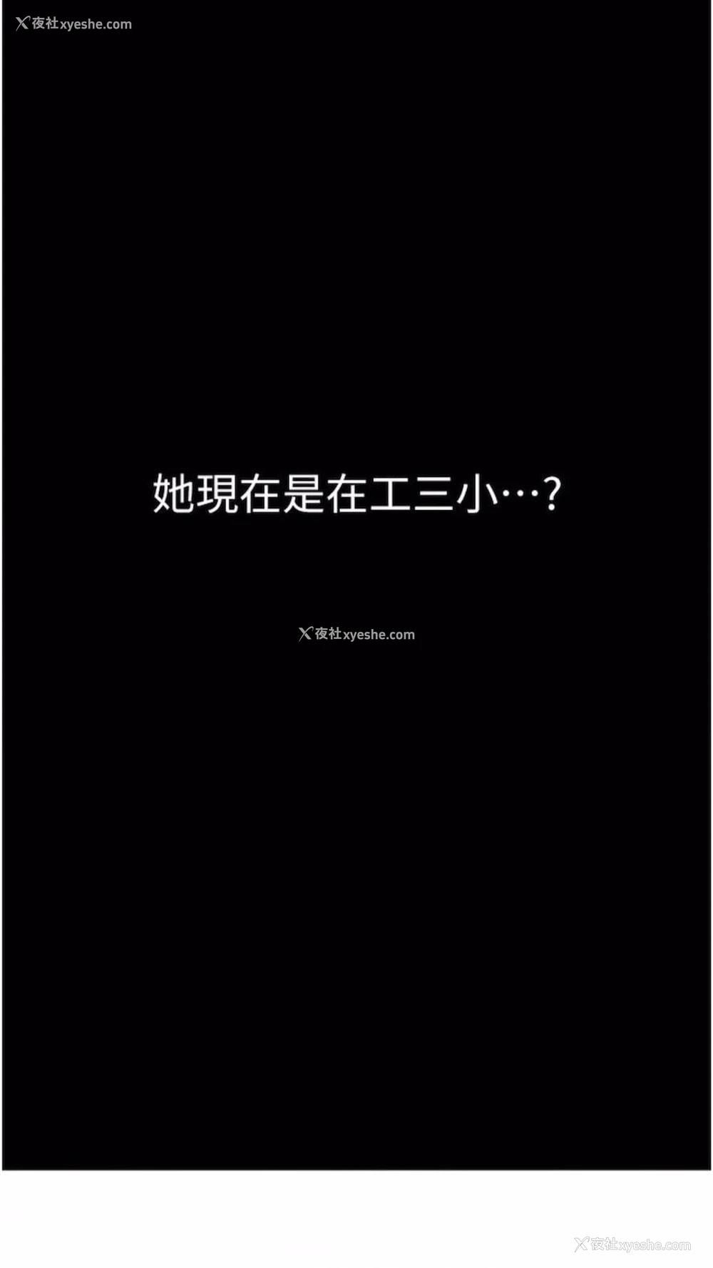 5P - 第一大弟子