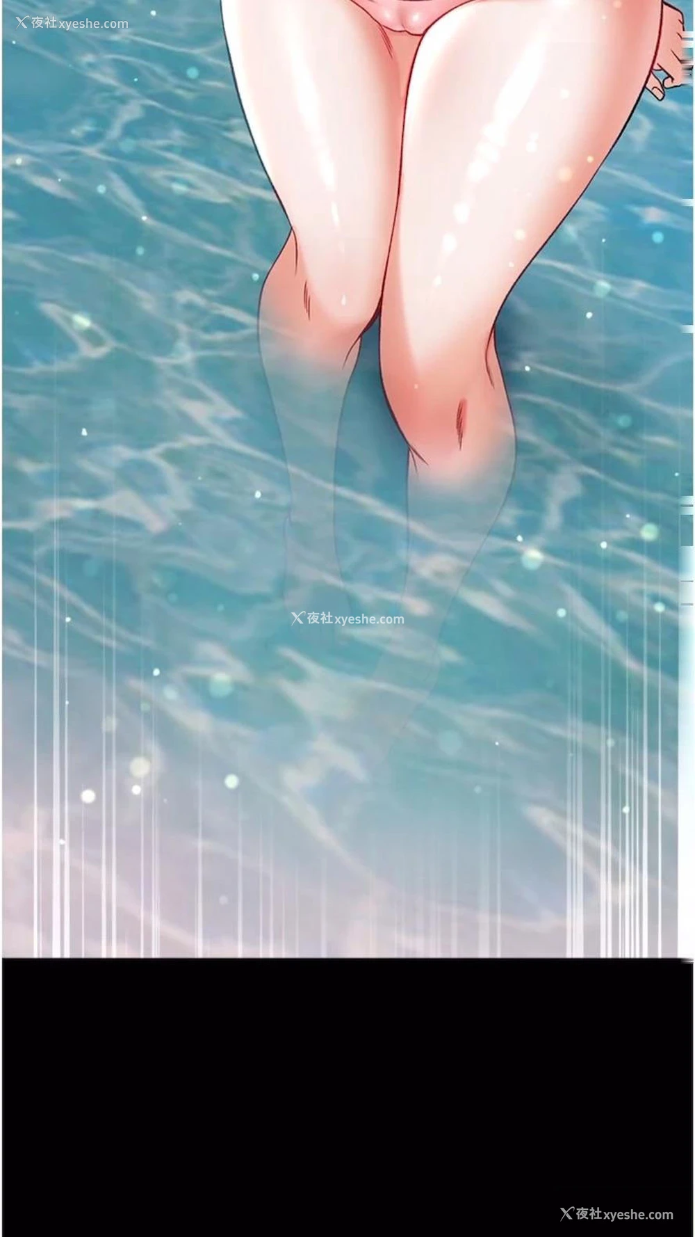 7P - 第一大弟子