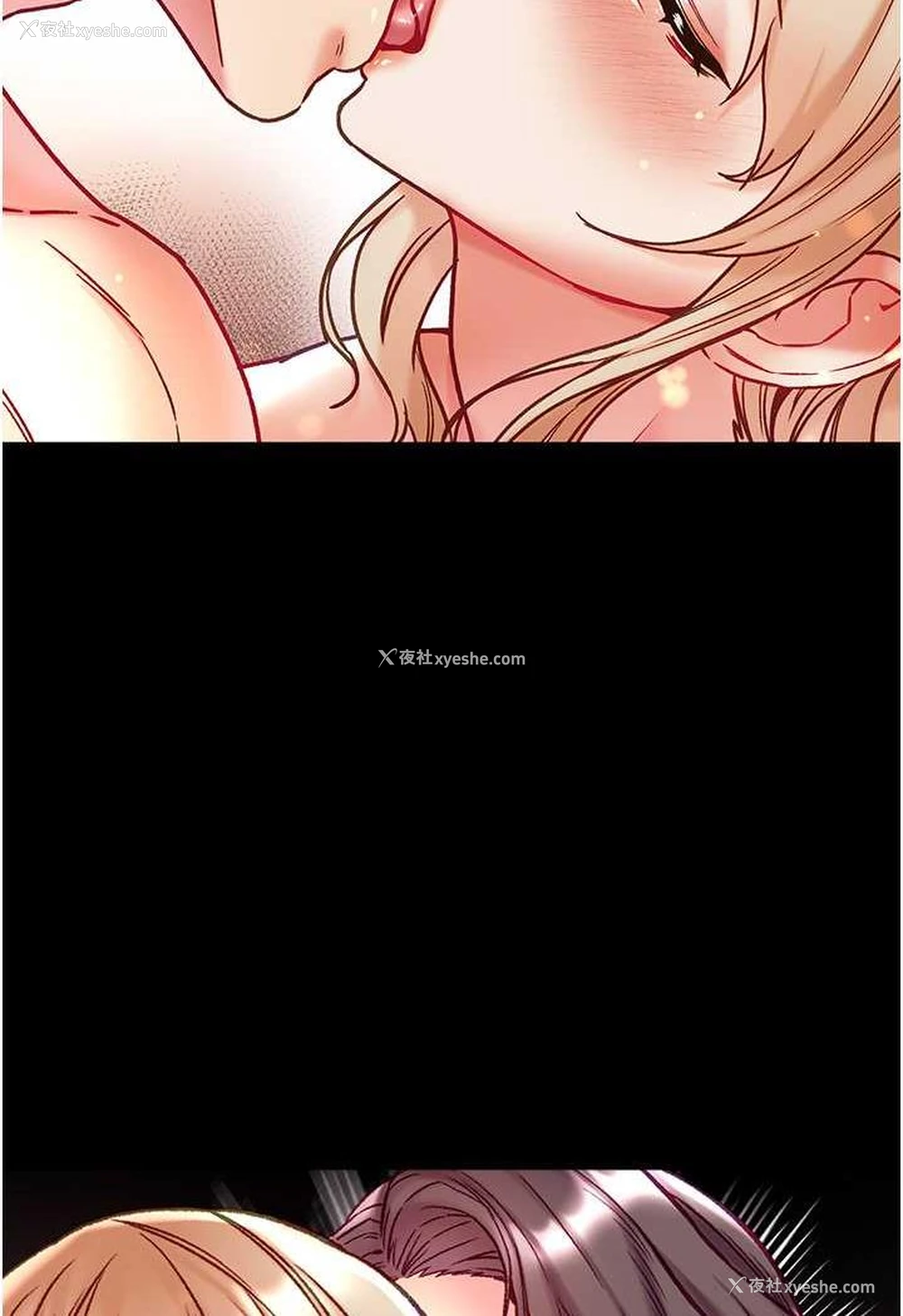 10P - 第一大弟子