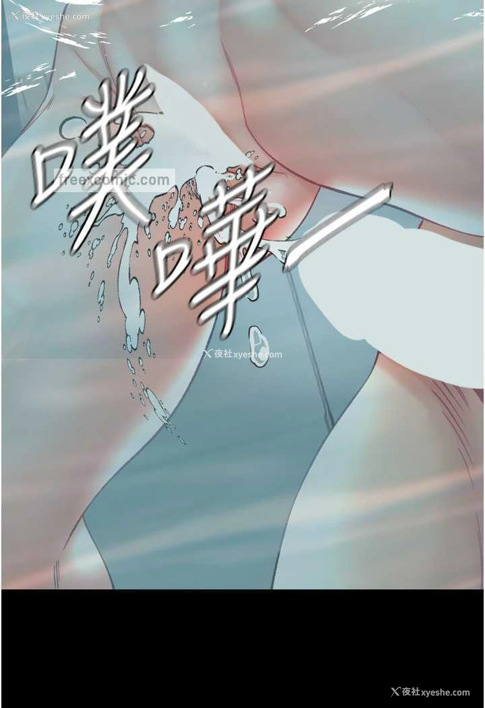 121P - 第一大弟子