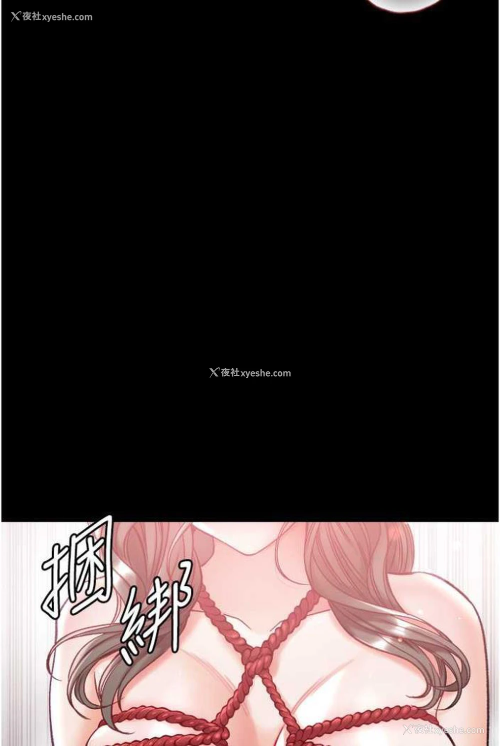 108P - 第一大弟子