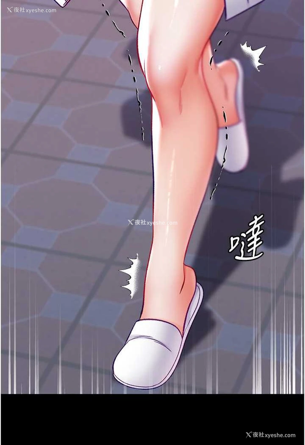 114P - 第一大弟子
