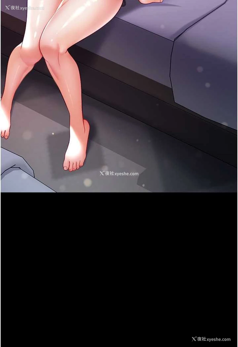 124P - 第一大弟子