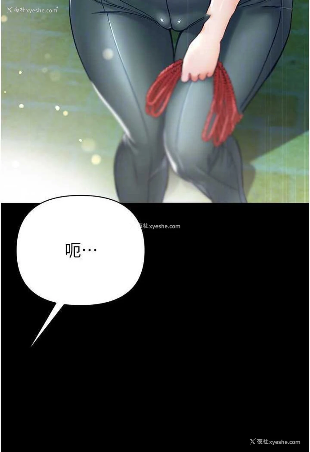 27P - 第一大弟子