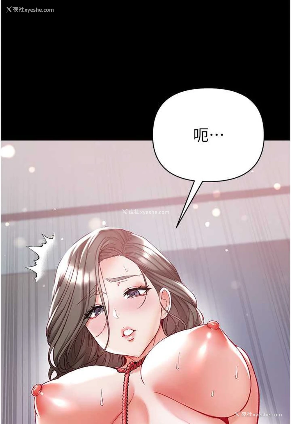 42P - 第一大弟子