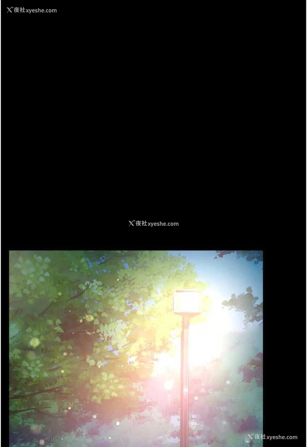 9P - 第一大弟子