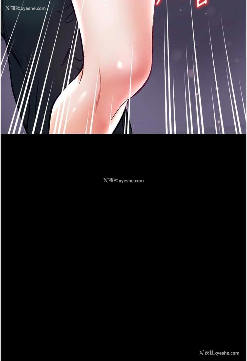114P - 第一大弟子