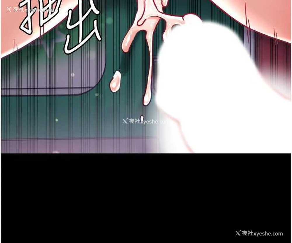 116P - 第一大弟子