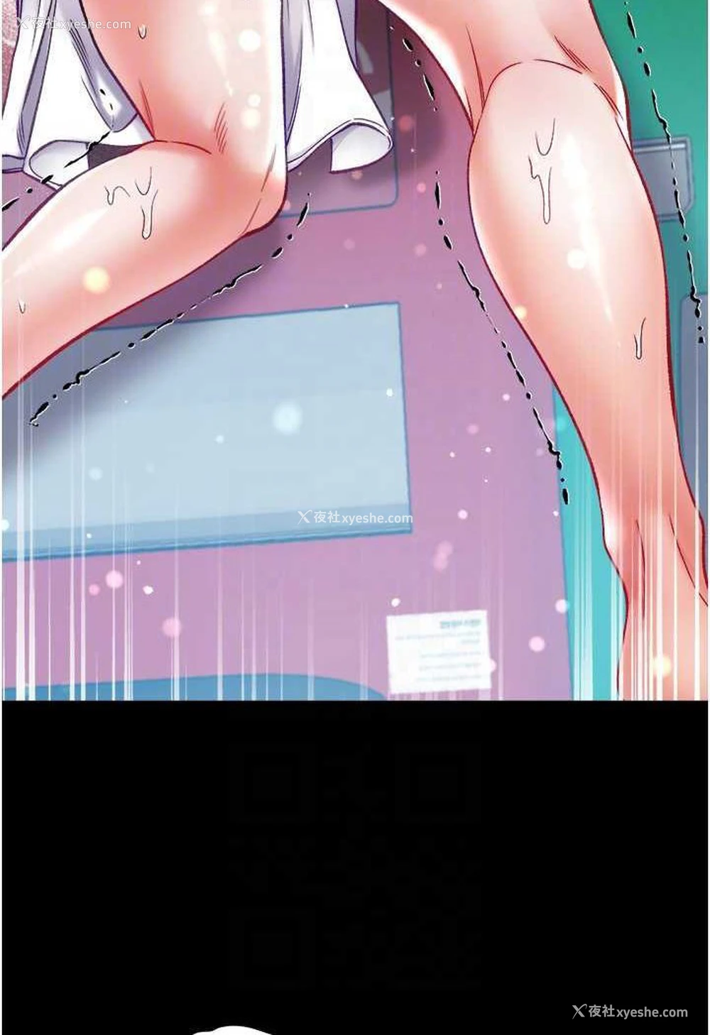 72P - 第一大弟子