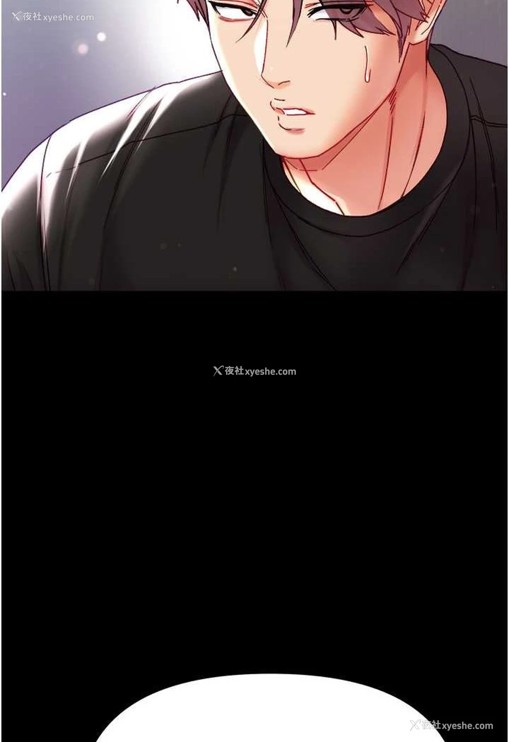 11P - 第一大弟子