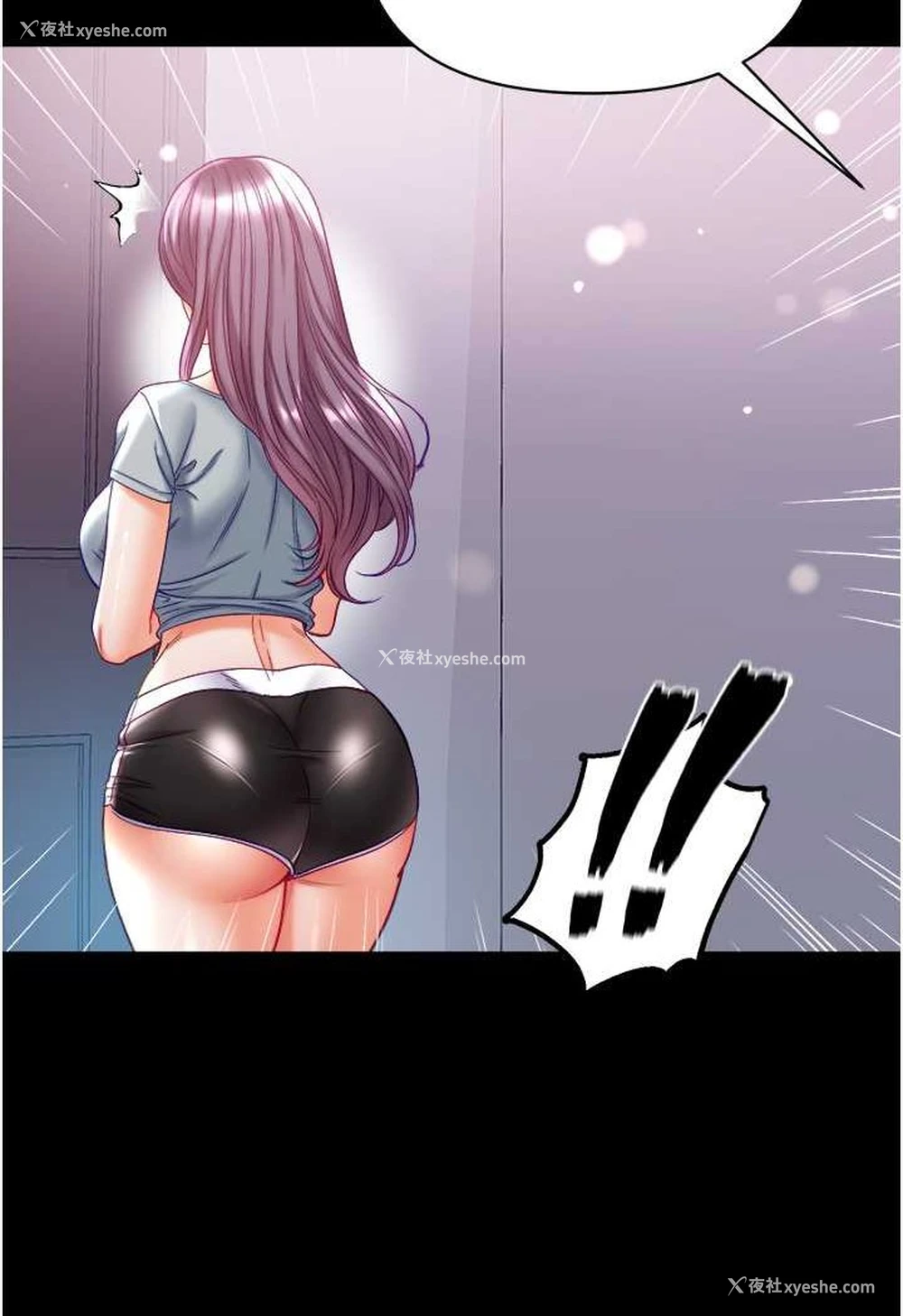 48P - 第一大弟子