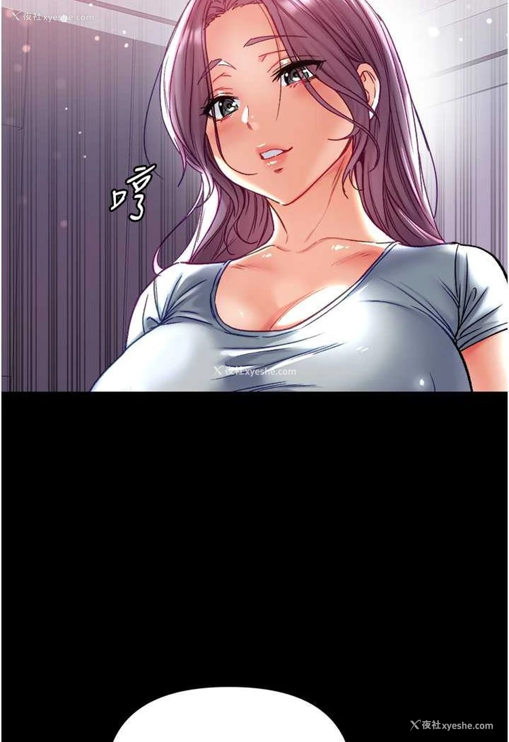62P - 第一大弟子