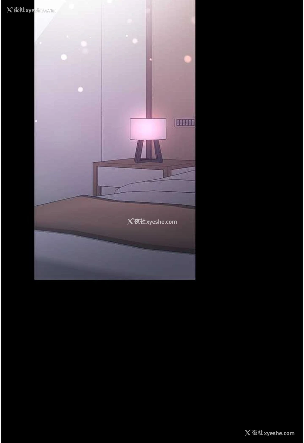 7P - 第一大弟子