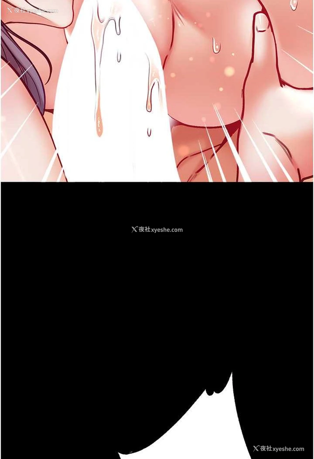 131P - 第一大弟子