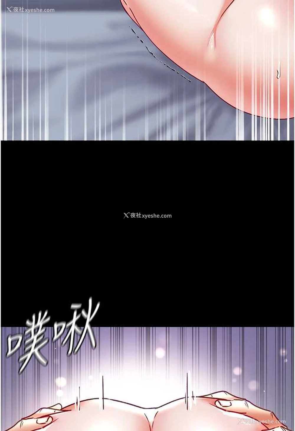47P - 第一大弟子