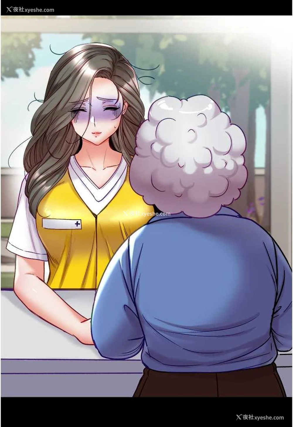 118P - 第一大弟子