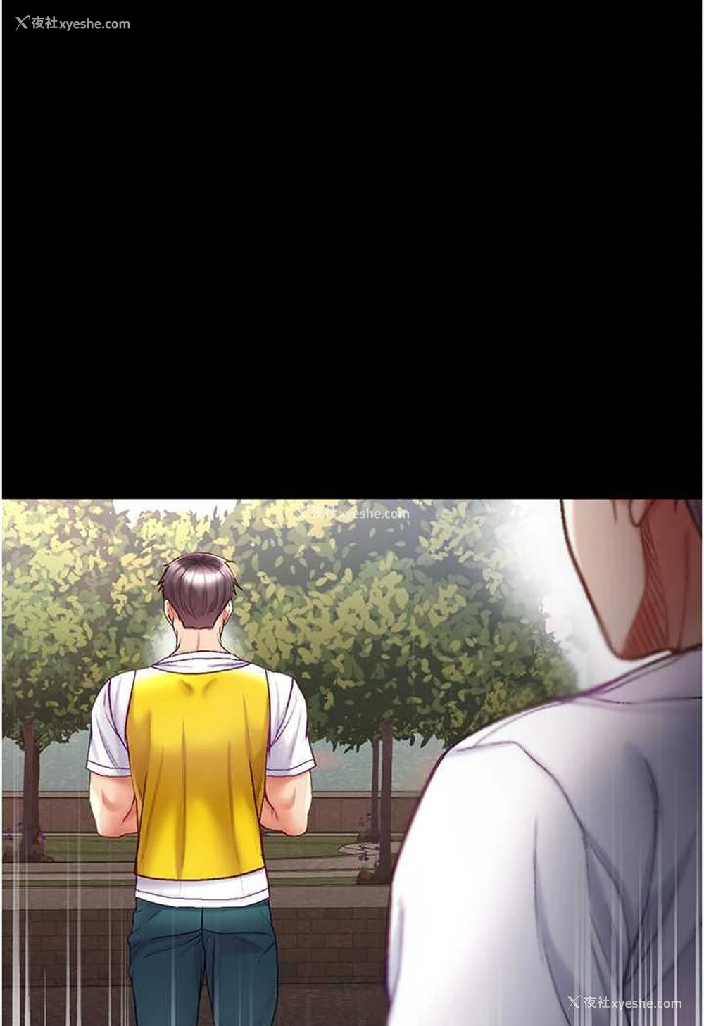 123P - 第一大弟子