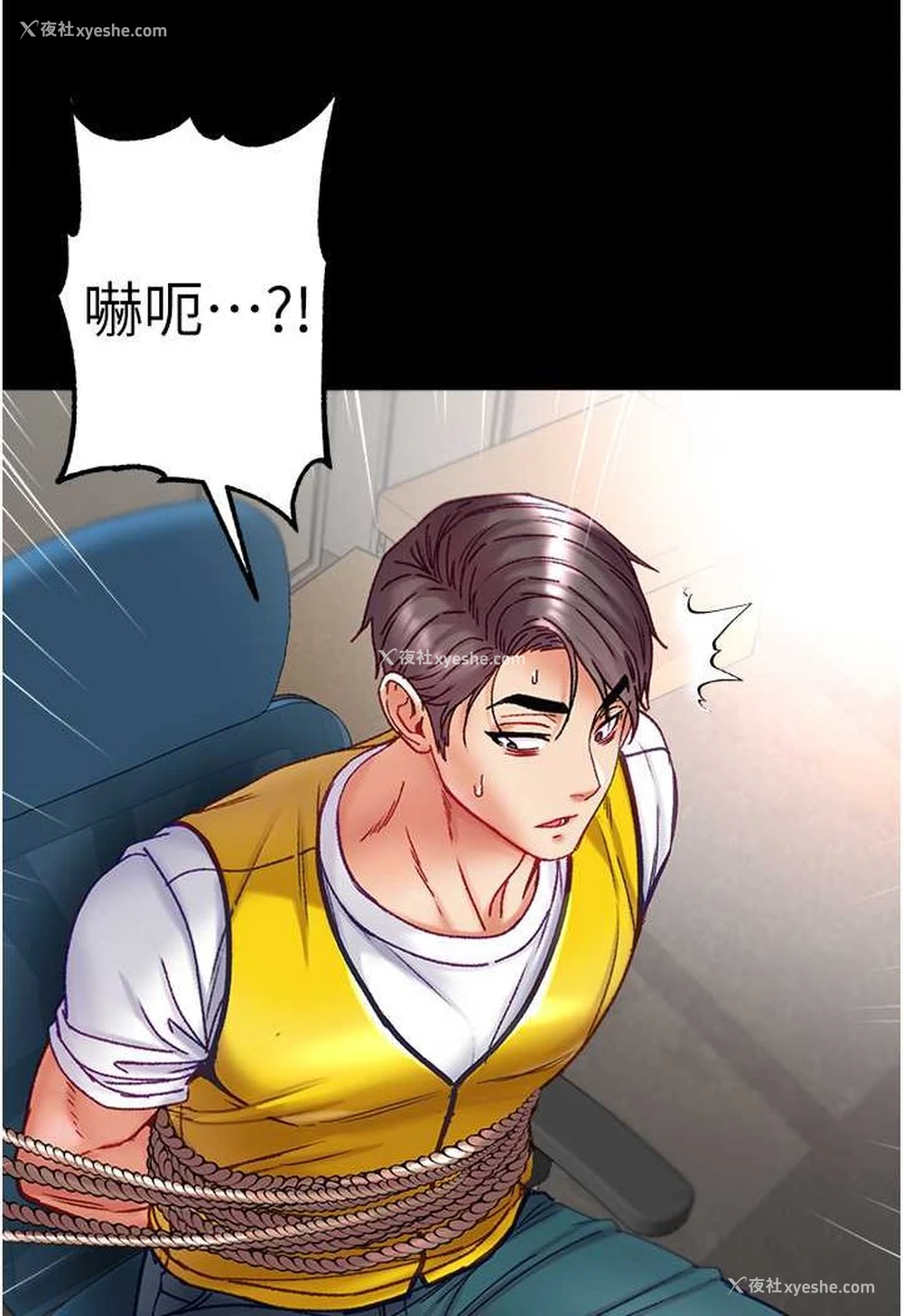133P - 第一大弟子