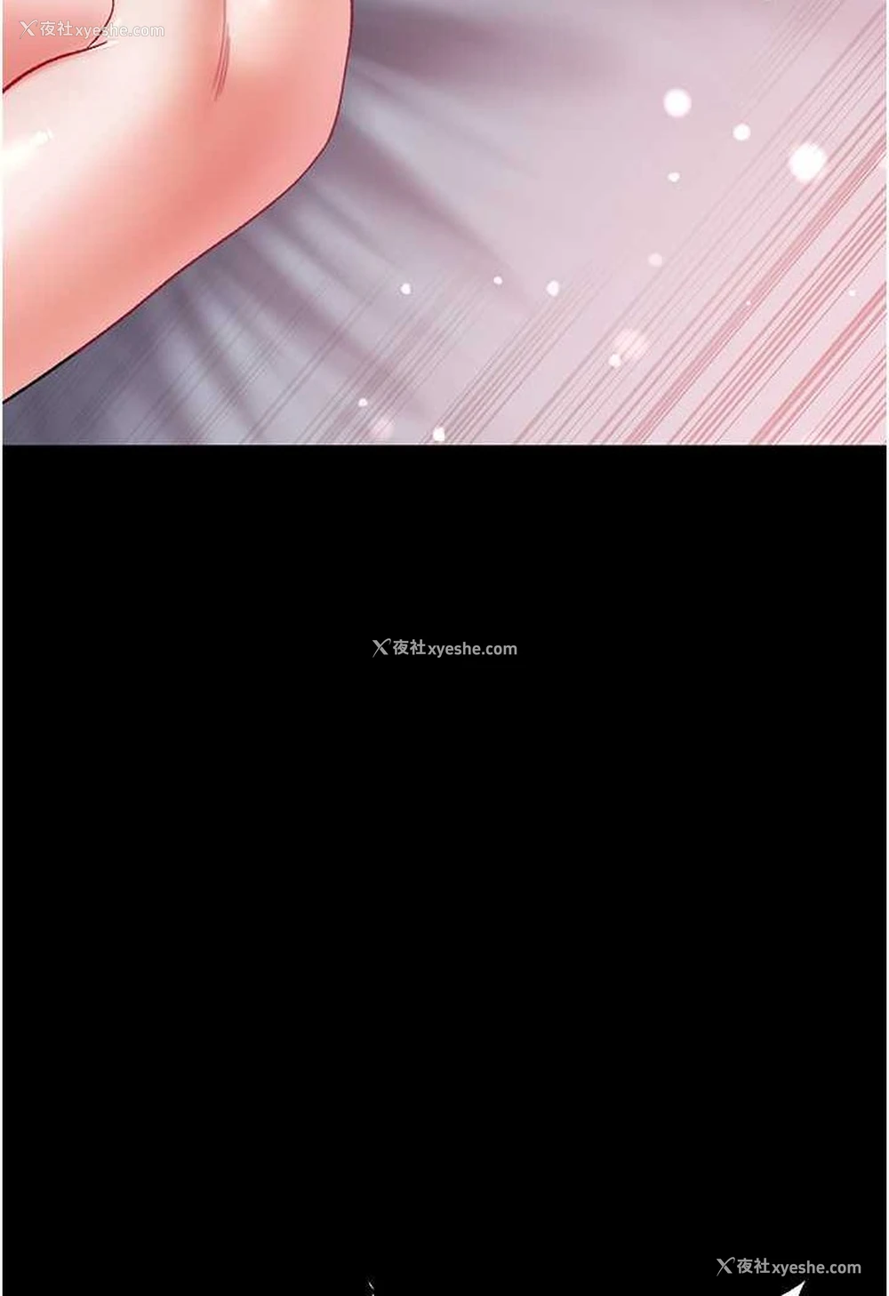 99P - 第一大弟子
