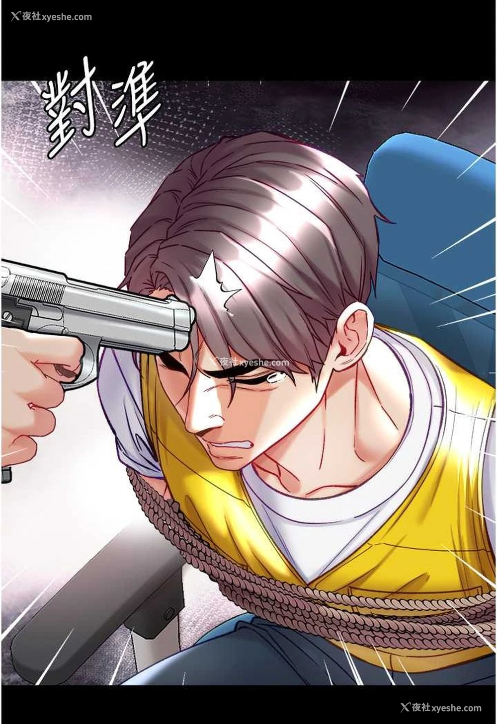 111P - 第一大弟子