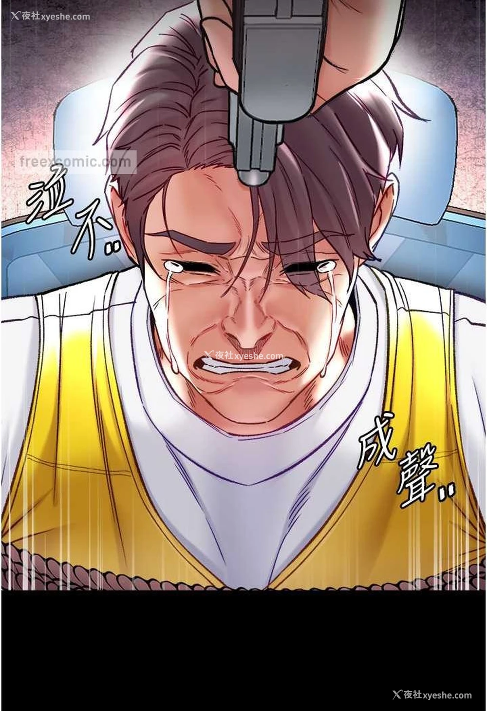 115P - 第一大弟子