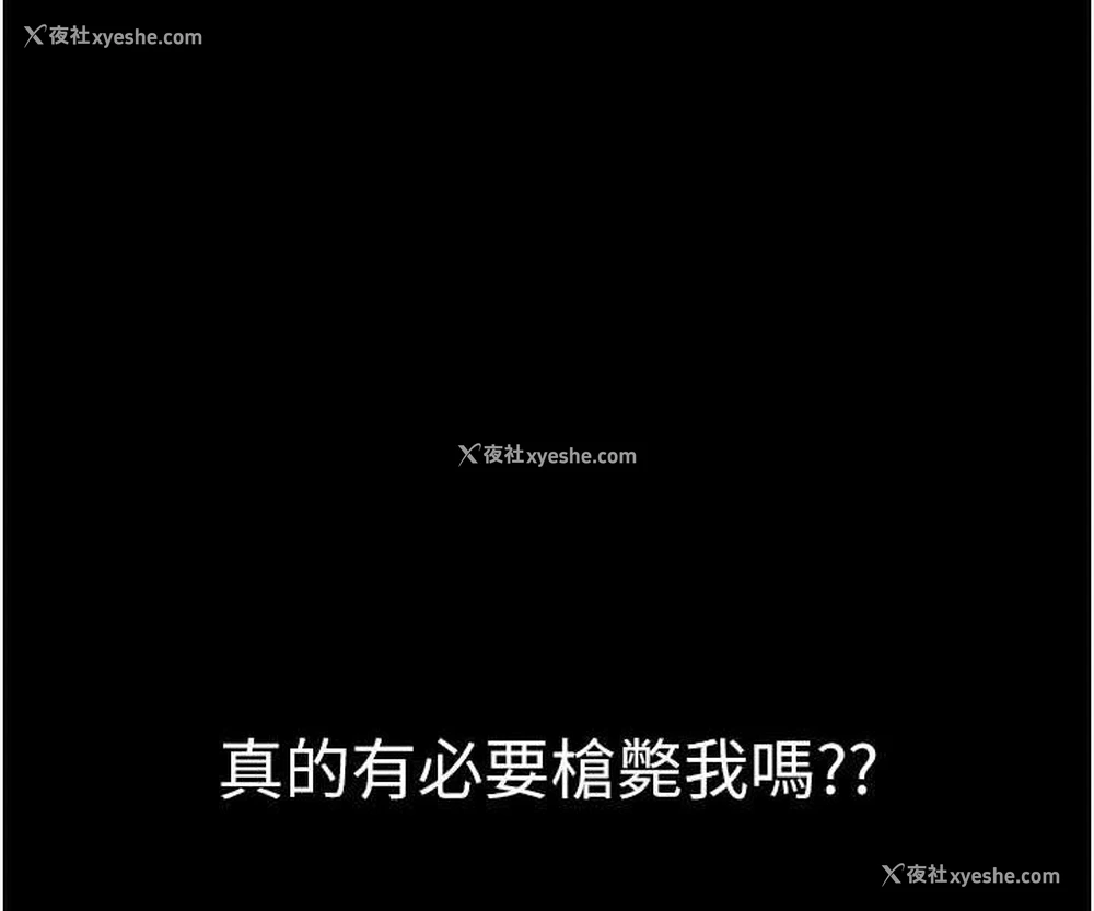 116P - 第一大弟子
